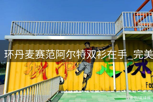about image